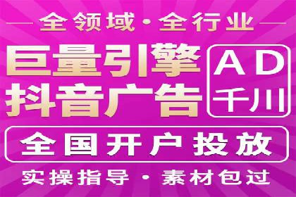 案例分析：托管竞价sem如何助力中小企业成长